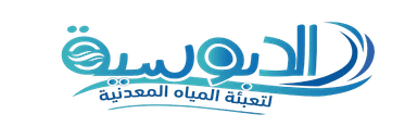 Al Dabousiya Water logo
